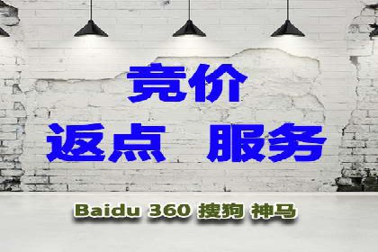 信息流广告的定向与优化——XX公司成功案例分享