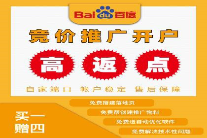 百度广告推广：从零开始到成功，预算如何分配？